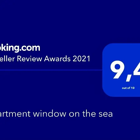 Apartment Window On The Sea Santo Stefano di Camastra